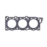 Cometic Nissan VG30DE/VG30DETT .068in MLS Cylinder Head Gasket - 88mm Bore thumbnail 1