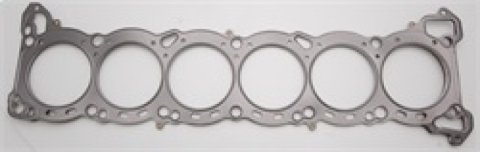 Cometic Nissan RB25DE/RB25DET .080in MLS Cylinder Head Gasket - 86mm Bore thumbnail 8