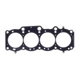 Cometic Toyota Gen-1/2 5S-FE .075in MLS Cylinder Head Gasket - 88mm Bore thumbnail 3