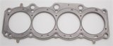 Cometic Toyota Gen-1/2 5S-FE .075in MLS Cylinder Head Gasket - 88mm Bore thumbnail 8