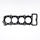 Cometic Nissan FJ20E/FJ20ET .040in MLS Cylinder Head Gasket - 91mm Bore thumbnail 1