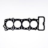 Cometic Nissan FJ20E/FJ20ET .080in MLS Cylinder Head Gasket - 91mm Bore thumbnail 2
