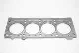 Cometic Chrysler 420A/ECC .030in MLS Cylinder Head Gasket - 87.5mm Bore thumbnail 1