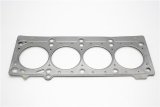 Cometic Chrysler 420A/ECC .045in MLS Cylinder Head Gasket - 87.5mm Bore thumbnail 2