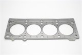 Cometic Chrysler 420A/ECC .120in MLS Cylinder Head Gasket - 87.5mm Bore thumbnail 8