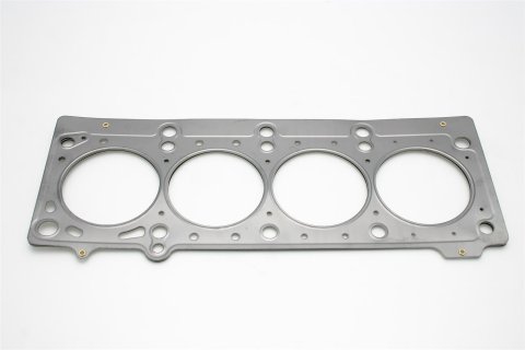 Cometic Chrysler 420A/ECC .140in MLS Cylinder Head Gasket - 88.5mm Bore thumbnail 1