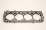 Cometic BMC 1275 A-Series .070in MLS Cylinder Head Gasket - 73mm Bore thumbnail 2
