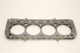 Cometic BMC 1275 A-Series .075in MLS Cylinder Head Gasket - 73mm Bore thumbnail 8