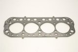 Cometic BMC 1.8L B-Series .060in MLS Cylinder Head Gasket - 83mm Bore thumbnail 1