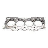 Cometic Honda B18A1/B18B1 .080in MLS Cylinder Head Gasket - 83mm Bore thumbnail 1