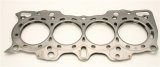 Cometic Honda B18A1/B18B1 .080in MLS Cylinder Head Gasket - 81mm Bore thumbnail 2