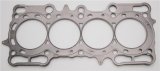Cometic Honda H22A4/H22A7 .092in MLS Cylinder Head Gasket - 87mm Bore thumbnail 2
