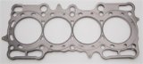 Cometic Honda H22A4/H22A7 .066in MLS Cylinder Head Gasket - 89mm Bore thumbnail 8