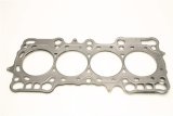 Cometic Honda H22A1/H22A2 .036in MLS Cylinder Head Gasket - 87mm Bore thumbnail 2