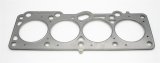 Cometic Ford 1.6/1.8L CVH .051in MLS Cylinder Head Gasket - 83mm Bore thumbnail 1