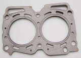 Cometic Subaru EJ20 .045in MLS Cylinder Head Gasket - 103mm Bore thumbnail 1
