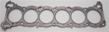 Cometic Nissan RB30 .080in MLS Cylinder Head Gasket - 87mm Bore thumbnail 8