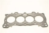 Cometic Honda D16A1 .120in MLS Cylinder Head Gasket - 76mm Bore thumbnail 8