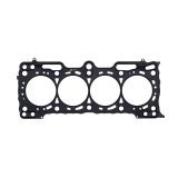 Cometic Honda B21A1 .027in MLS Cylinder Head Gasket - 84mm Bore thumbnail 2