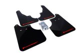 Rally Armor 09-13 Subaru Forester Black UR Mud Flap w/ Red Logo thumbnail 1