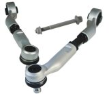 SPC Performance 09-17 Audi A4/RS4/S4 / 09-16 Audi A5/S5 Front Upper Multi Link Control Arm - Left thumbnail 7