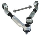 SPC Performance 09-17 Audi A4/RS4/S4 / 09-16 Audi A5/S5 Front Upper Multi Link Control Arm - Right thumbnail 7