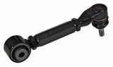 SPC Performance 05-10 Honda Odyssey Rear EZ Arm XR Adjustable Control Arm thumbnail 4