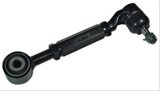 SPC Performance 08-16 Subaru Impreza / 13-20 & 2022+ BRZ/Toyota 86 Rear Adjustable Toe Arm - Each thumbnail 2