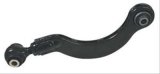 SPC Performance 2011+ Scion tC Rear Adjustable Control Arm thumbnail 1