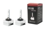 Diode Dynamics HID Bulb D1S 6000K (Pair) thumbnail 9