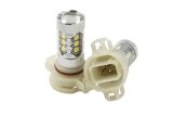 Diode Dynamics 5202/PSX24W XP80 LED - Cool - White (Pair) thumbnail 2