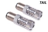 Diode Dynamics 1157 LED Bulb XP80 LED - Red Four thumbnail 4