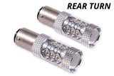 Diode Dynamics 1157 LED Bulb XP80 LED - Red (Pair) thumbnail 5