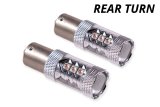 Diode Dynamics 1156 XP80 LED Bulb - Red (Pair) thumbnail 7