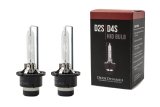Diode Dynamics HID Bulb D2S 4300K (Pair) thumbnail 6