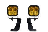 Diode Dynamics 15-21 Subaru WRX/STi Pro SS3 LED Ditch Light Kit - Yellow Combo thumbnail 2