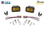 Diode Dynamics Stage Series 2 In LED Pod Sport - Yellow Combo Standard ABL (Pair) thumbnail 4
