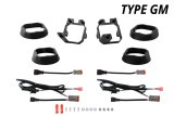 Diode Dynamics SS3 Type OB Fog Light Mounting Kit thumbnail 7