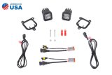 Diode Dynamics SSC1 Type FBS LED Fog Light Kit - Yellow SAE Fog thumbnail 5