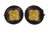 Diode Dynamics SS3 Pro Type FT Kit ABL - Yellow SAE Fog thumbnail 1