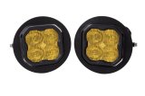 Diode Dynamics SS3 Pro Type FT Kit ABL - Yellow SAE Fog thumbnail 2