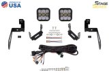 Diode Dynamics 07-18 Jeep JK Wrangler SS5 Bumper LED Pod Light Kit - Sport Yellow Combo thumbnail 8