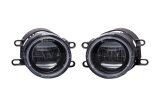 Diode Dynamics Elite Series Type B Fog Lamps - White (Pair) thumbnail 2