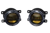 Diode Dynamics Elite Series Type A Fog Lamps - Yellow (Pair) thumbnail 9