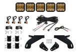 Diode Dynamics 21-22 Ford F-150 SS5 Grille CrossLink Lightbar Kit- Pro White Combo thumbnail 6