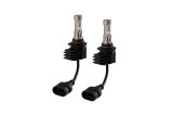 Diode Dynamics 9005/9011/H10 White SL2 LED Bulbs (pair) thumbnail 7