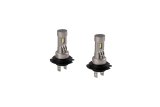 Diode Dynamics H7 White SL2 LED Bulbs (pair) thumbnail 4