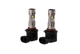 Diode Dynamics 9005/9011/H10 White SL2 Pro LED Bulbs (pair) thumbnail 2