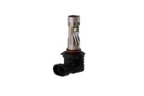 Diode Dynamics 9005/9011/H10 White SL2 Pro LED Bulbs (pair) thumbnail 4