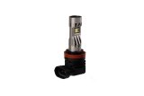 Diode Dynamics 9005/9011/H10 White SL2 Pro LED Bulbs (pair) thumbnail 5